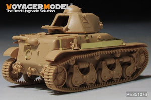 Voyager Model PE351076 WWII French R35 Light Tank Upgrade Set for Tamiya 1/35 – zdjęcie 3