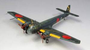 Fine Molds FP27 Q1W1 Tokai (Lorna) 1/72 – image 3