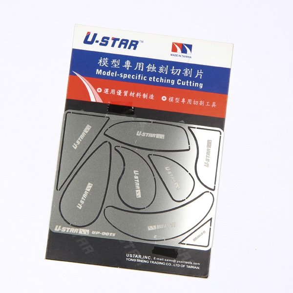 Lame de découpe à gravure U-Star UA-80013 - Jeu de lames