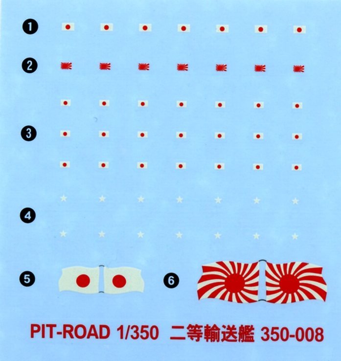 Pit-Road WB07 IJN No.103 class landing ship 1/350 – zdjęcie 5