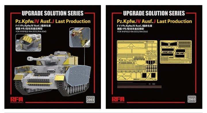 Série de solutions de mise à niveau Rye Field Model 2003 pour Pz.Kpfw.IV Ausf. J (dernière production) au 1/35