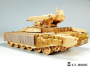 ET Model P35-306 Boîtes de blindage réactif russe 4S22 (pour Kontakt-5) 40 pièces (impression 3D) 1/35 – image 5