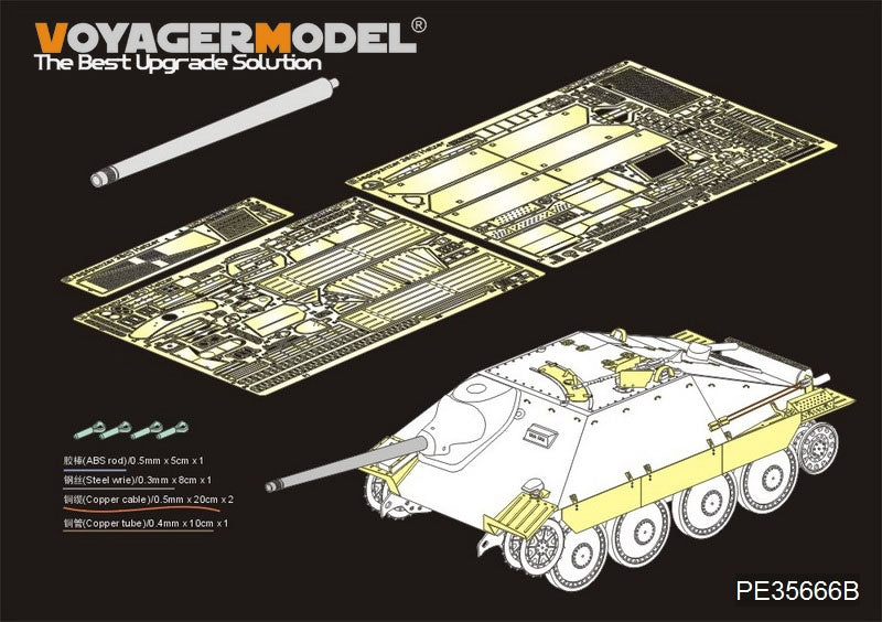 Maquette Voyager PE35666B Chasseur de chars Hetzer allemand de la Seconde Guerre mondiale (canon en métal inclus) pour DRAGON 6030 au 1/35