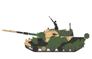 Maquette Meng TS-048 PLA ZTQ15 Char léger 1/35 – immagine 10