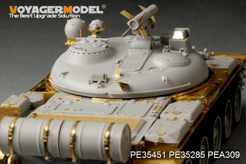 Maquette Voyager PE35451 Char lance-missiles russe IT-1 (modèle de base pour TRUMPETER 05541, échelle 1/35) – image 8