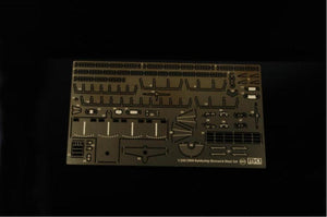 MK1 Design MD-20002 BISMARCK DX PACK 1/200 – zdjęcie 18