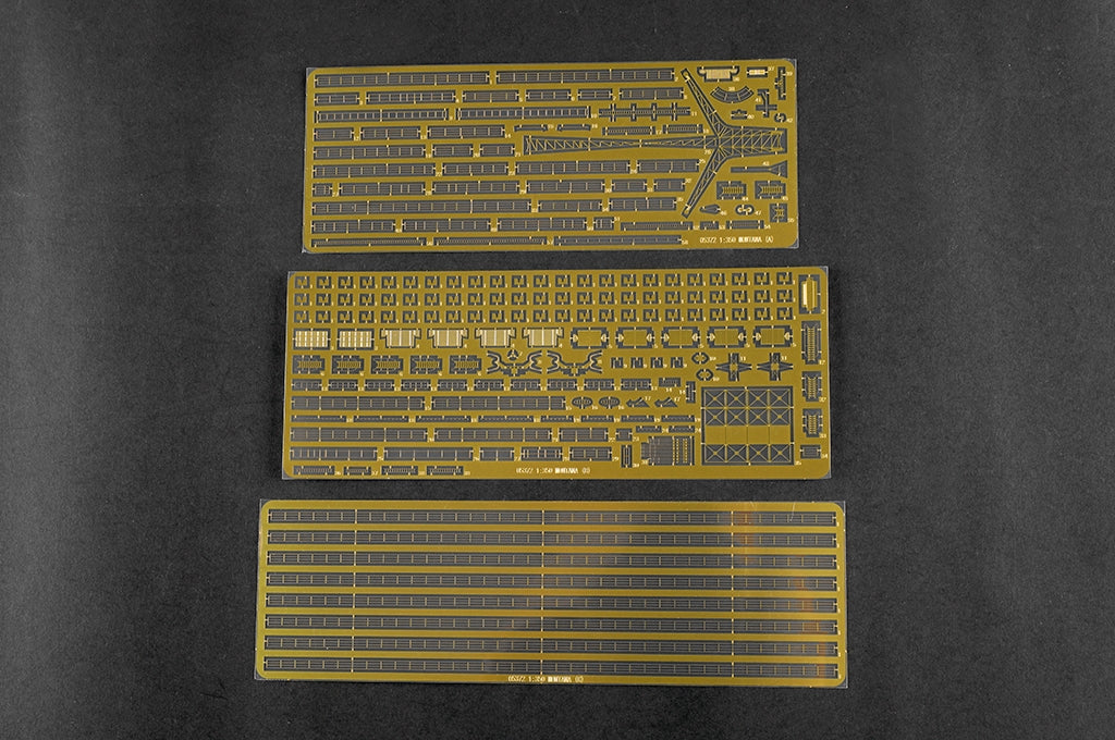 Trumpeter 05372 USS Montana BB-67 1/350 – image 25