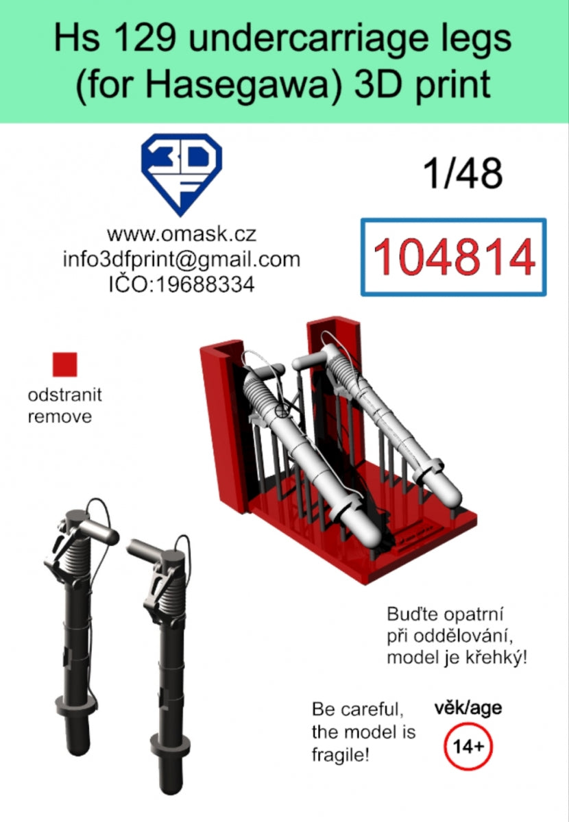 Jambes de train d&amp;#39;atterrissage Omask 104814 Hs 129 (pour Hasegawa/Hobby 2000) Impression 3D 1/48  – image 2
