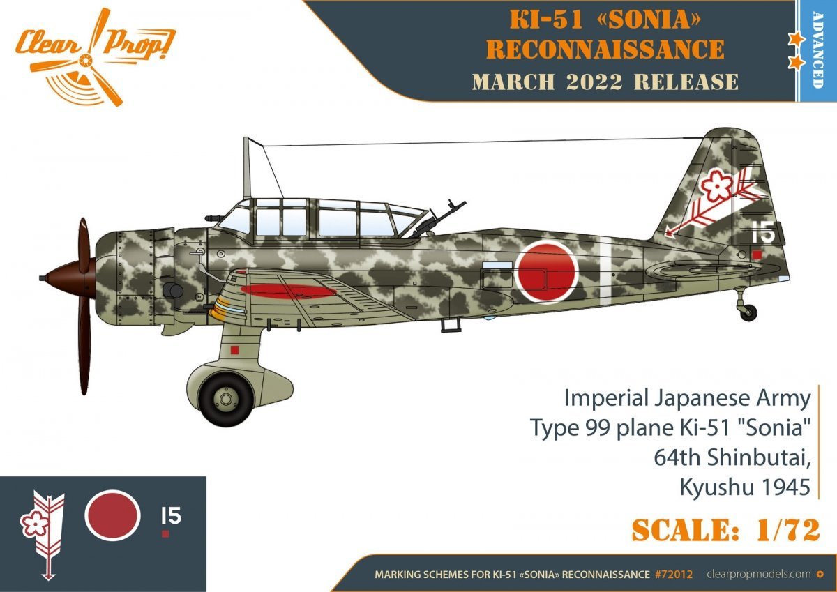 Clear Prop! CP72012 Ki-51 Sonia Reconnaissance KIT AVANCÉ 1/72 – immagine 6