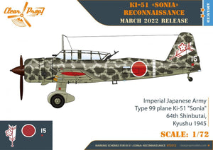 Clear Prop! CP72012 Ki-51 Sonia Reconnaissance KIT AVANCÉ 1/72 – immagine 6
