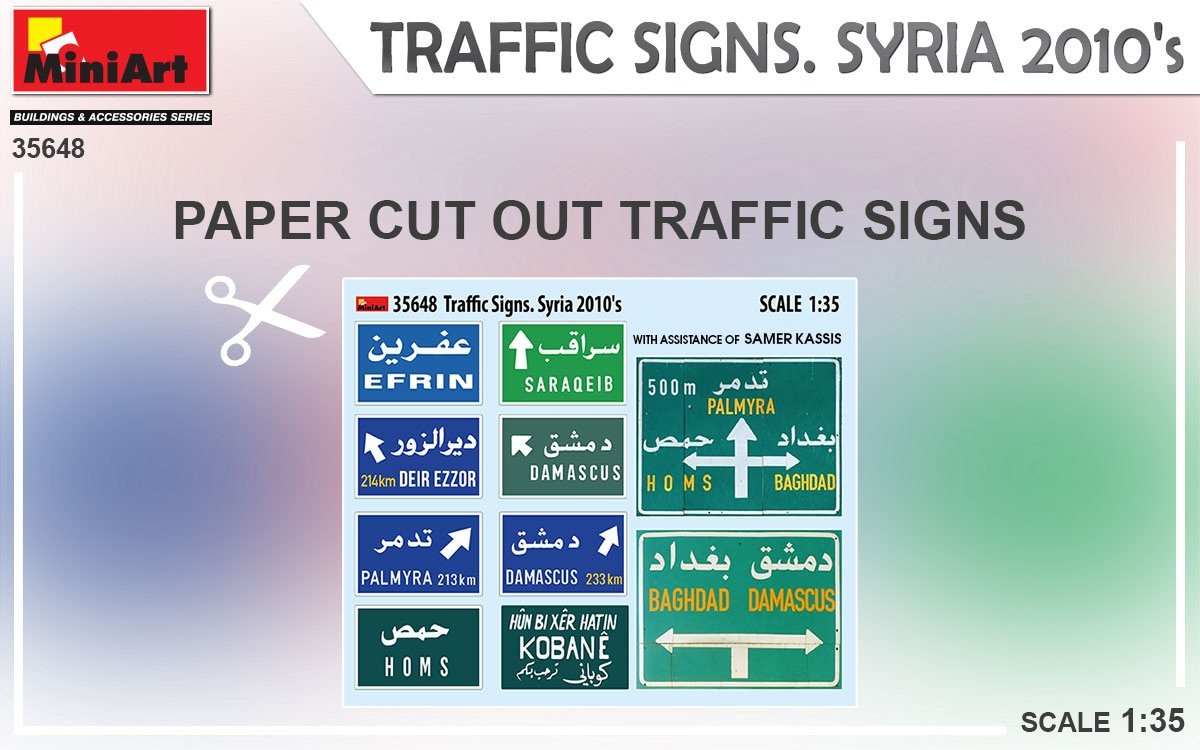 Miniart 35648 SIGNAUX DE CIRCULATION. SYRIE 2010&amp;#39;s 1/35 – image 4