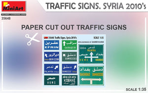 Miniart 35648 SIGNAUX DE CIRCULATION. SYRIE 2010&amp;#39;s 1/35 – image 4
