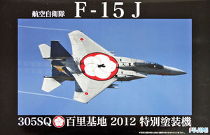 Fujimi 311135 JASDF F15-J (modèle de peinture spécial 305SQ/Hyakuri 2012) 1/48