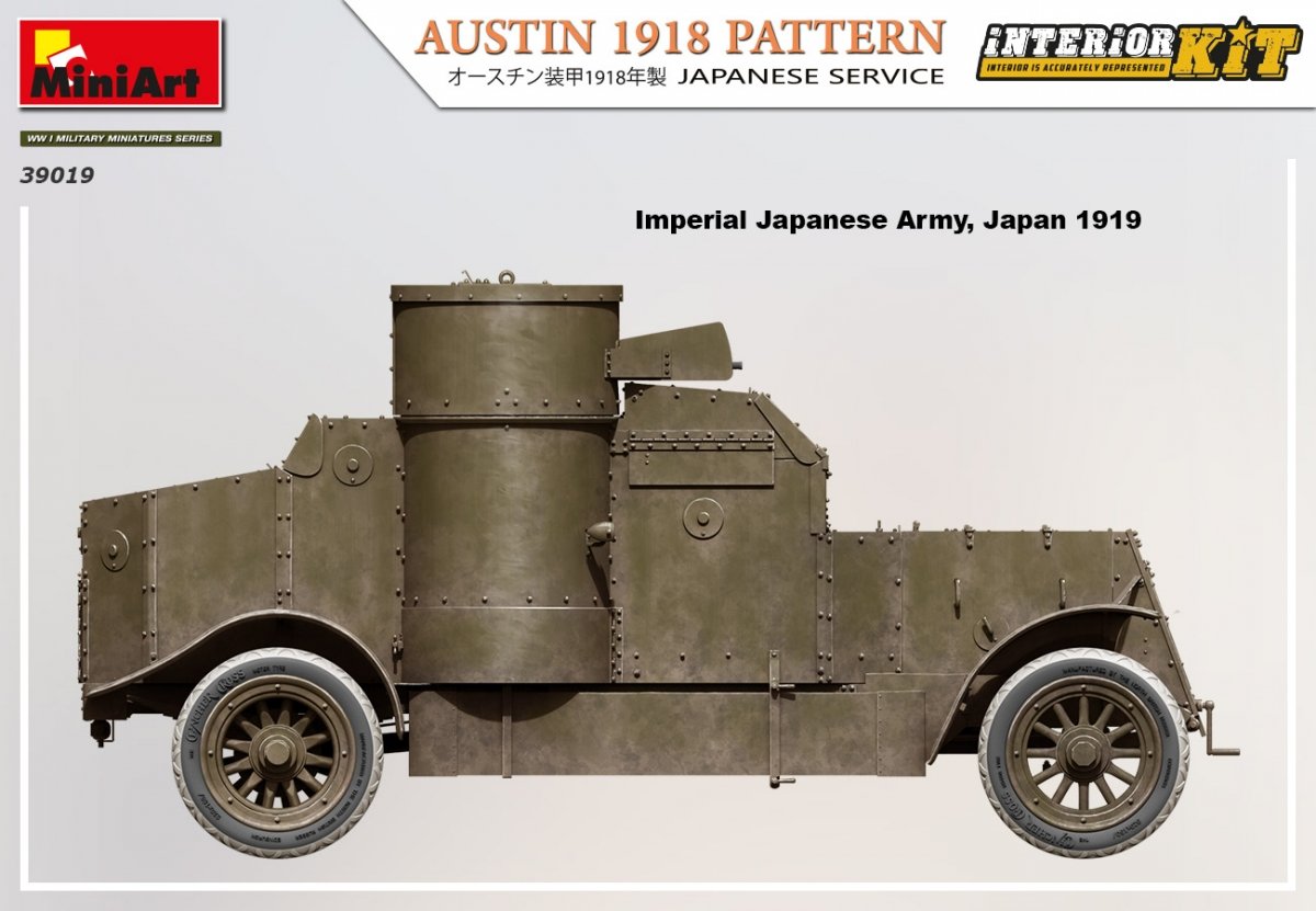 Modèle Miniart 39019 Austin 1918. Kit intérieur service japonais 1/35 – image 3