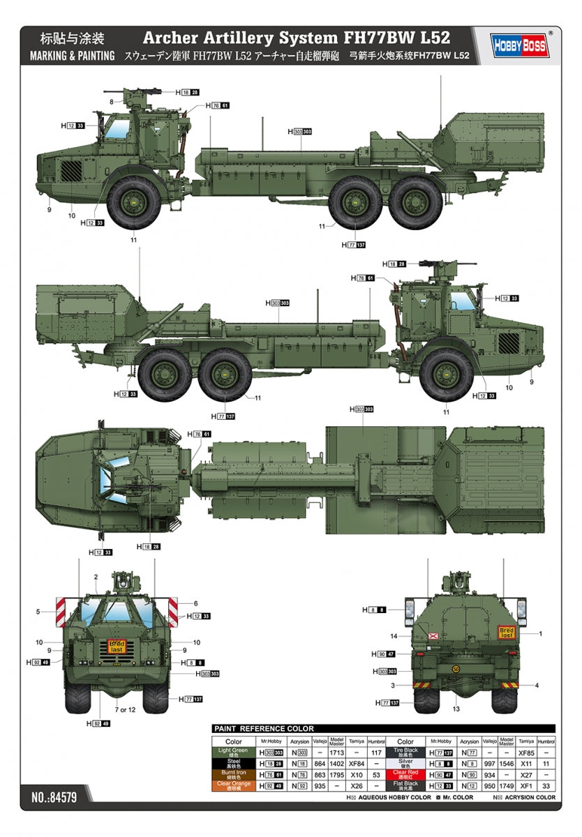 Hobby Boss 84579 Système d&amp;#39;artillerie Archer FH77BW L52 1/35 – immagine 5