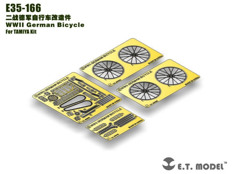 ET Model E35-166 WWII German Bicycle (For TAMIYA Kit) (1/35)