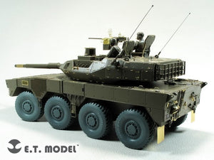 Roues de route lestées pour véhicule de combat de manœuvre JGSDF TYPE 16, modèle ET ER35-069, pour maquette TAMIYA 1/35  – image 3