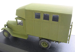 PST 72023 ZiS-5 PARM-1 1/72 – image 4