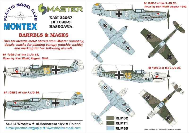 Montex KAM32067 Bf-109E3 1/32 