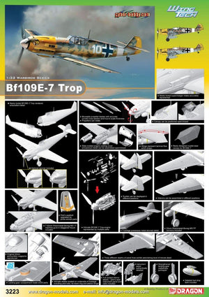 Cyber ​​​​Hobby 3223 Bf109E-7 Trop (1/32) – image 2