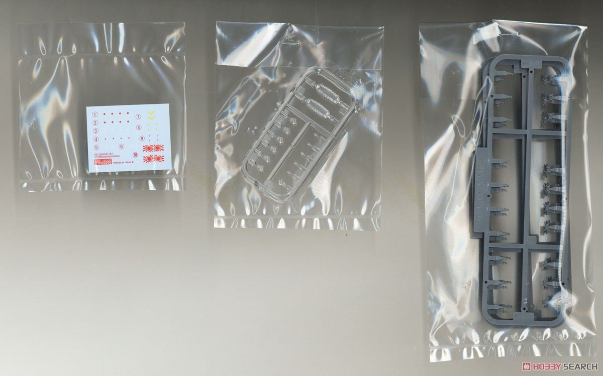 Fujimi 451602 KG-30 Cuirassé Yamashiro de la Marine japonaise, coque complète, échelle 1/700 – immagine 9