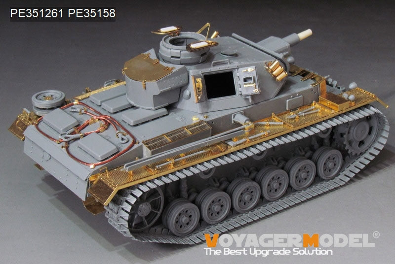 Voyager Model PE351261 WWII German Pz.KPfw.III Ausf.N early version upgrade set basic For DRAGON 6606 1/35 – zdjęcie 2