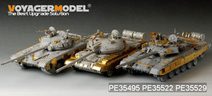 Maquette Voyager PE35529 Char moyen russe moderne T-64 (modèle de base pour TRUMPETER 01578, échelle 1/35) – Bild 10