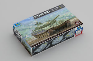 Trumpeter 09604 T-72M1 MBT 1/35 – immagine 2