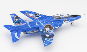 Hasegawa SP567 Kawasaki T4 et Rei Hazumi Egg Girls 1/72 – image 2