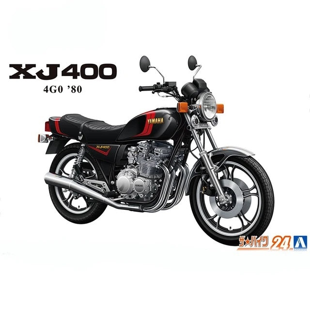 Aoshima 06367 Yamaha 4G0 XJ400 80 1/12 – image 2