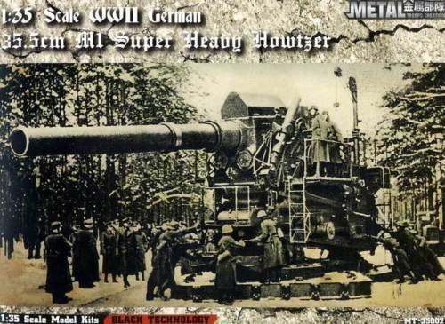 Glow2B MT-35002 Obusier de siège lourd Haubitze M.1 (35,5 cm H M.1) à l&amp;#39;échelle 1/35 – immagine 6