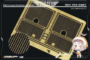 Ensemble de grilles de Sturmtiger allemand de la Seconde Guerre mondiale Voyager Model FE35033 pour Tamiya 35177 au 1/35