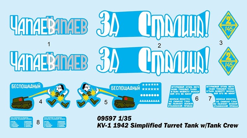 Trumpeter 09597 KV-1 1942 Char à tourelle simplifiée avec équipage, échelle 1/35 – image 4