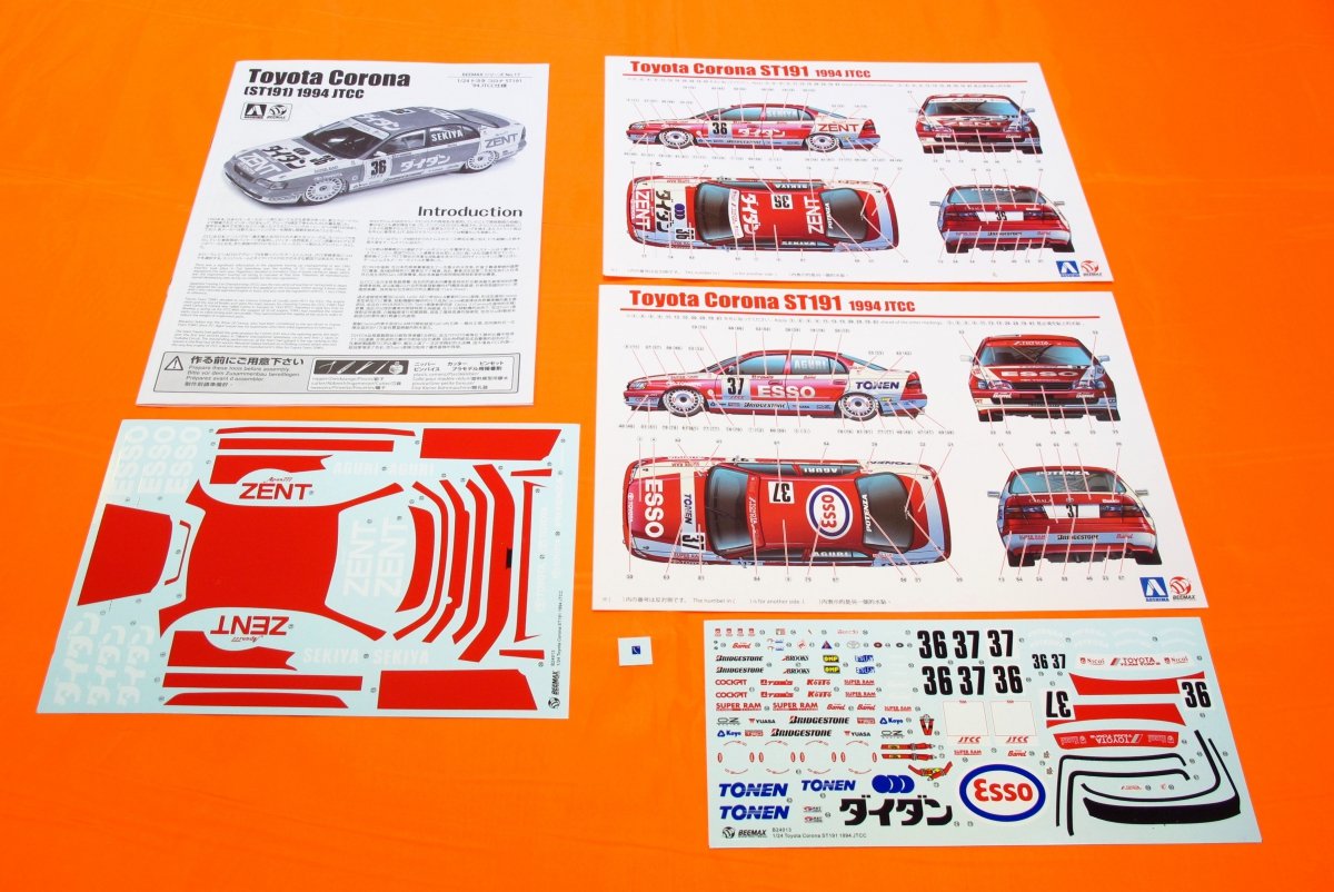Beemax 24013 Toyota Corona (ST191) &amp;#39;94 JTCC 1/24 – image 9
