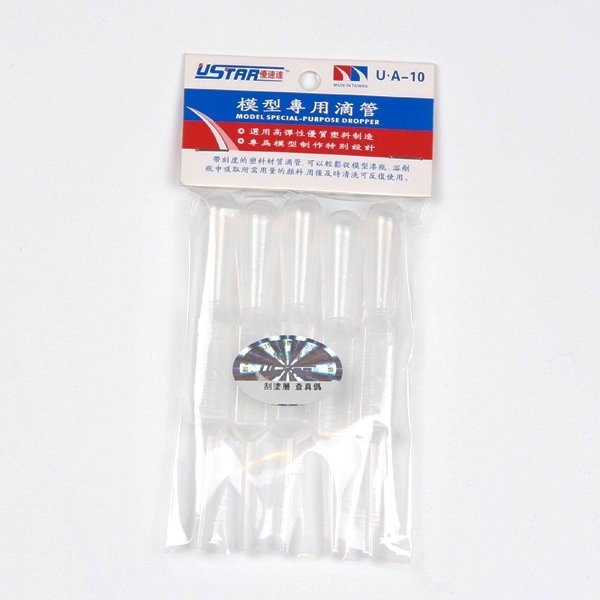 Pipette carrée U-Star UA-90010 (lot de 5 pipettes) 