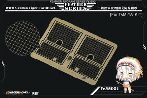 Ensemble de grilles Voyager Model FE35001 pour chars Tiger I allemands de la Seconde Guerre mondiale (Tamiya) au 1/35
