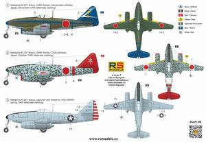 RS Models 92274 Nakajima Ki-201 Karyu 1/72 – zdjęcie 2