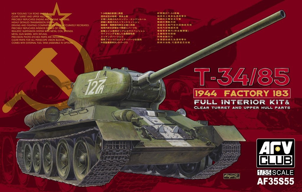 AFV Club 35S55 T-34/85 1944 Usine 183 Intérieur complet