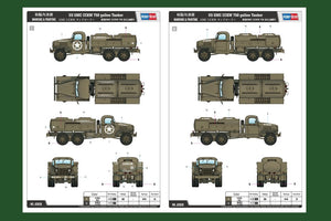 Camion-citerne Hobby Boss 83830 US GMC CCKW 750 gallons (1/35) – Bild 2