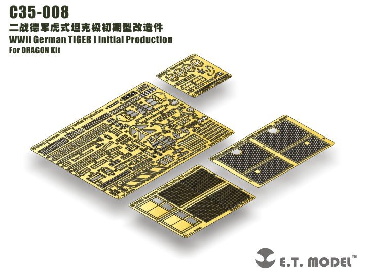 ET Model C35-008 WWII German TIGER I Initial Production For DRAGON Kit 1/35