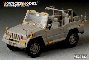 Camion léger type 73 JSDF Voyager Model PE35482 (tibia) pour TRUMPETER 05520 1/35 – image 5