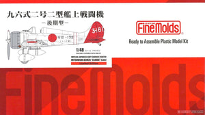 Fine Molds 49921 Chasseur embarqué IJN Mitsubishi A5M2b Claude (version tardive) 1/48
