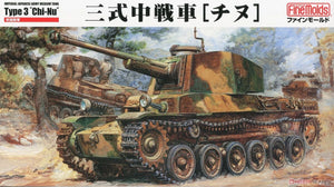 Fine Molds FM55 Char moyen IJA Type 3 Chi-Nu 1/35