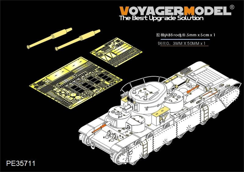 Maquette Voyager PE35711 Char lourd russe T-35 de la Seconde Guerre mondiale (canon inclus) (Pour HobbyBoss 83841) 1/35