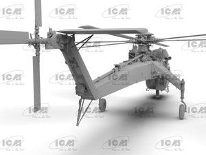 ICM 53054 Sikorsky CH-54A Tarhe Hélicoptère lourd américain 1/35  – immagine 9