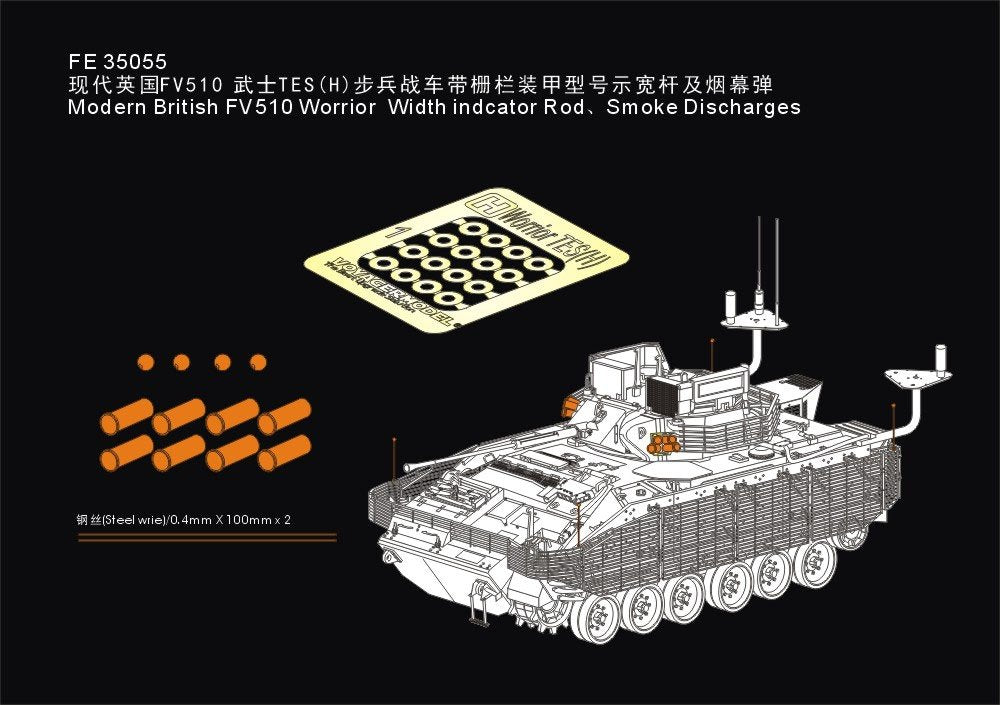 Modèle Voyager FE35055 FV510 Warrior britannique moderne, tige indicatrice de largeur, décharges de fumée (pour MENG SS-017) 1/35