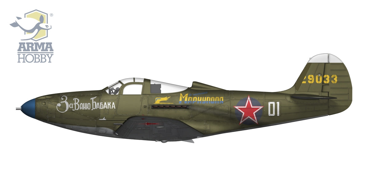 Arma Hobby 40011 P-39N Airacobra 1/48 – imagen 6