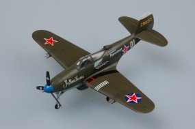 Hobby Boss 80234 P-39 N Aircacobra américain (1/72)  – image 5