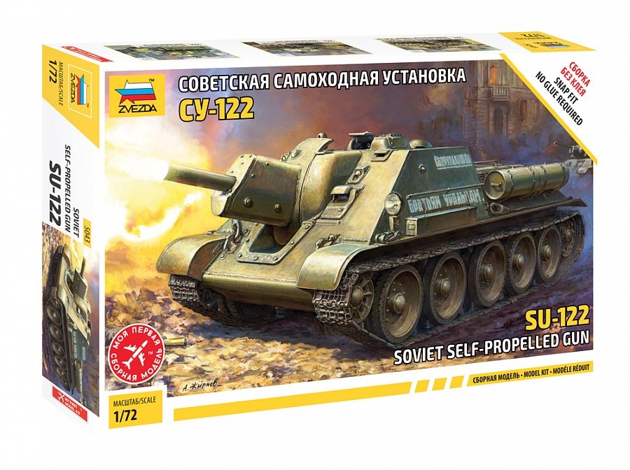 Zvezda 5043 SU-122 DESTRUCTEUR DE CHARS SOVIETIQUE 1/72