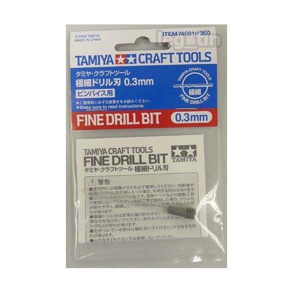 Foret fin Tamiya 74081 (0,3 mm)
